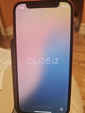 Apple iPhone 12 mini -